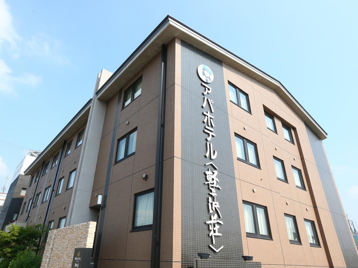 Apa Hotel Karuizawa Ekimae Karuizawaso Exterior foto
