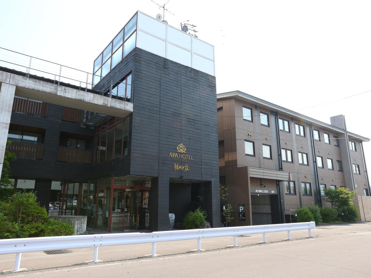 Apa Hotel Karuizawa Ekimae Karuizawaso Exterior foto